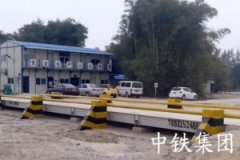 ���F���F���Ĳ�ُ�ذ��b���Ŀ