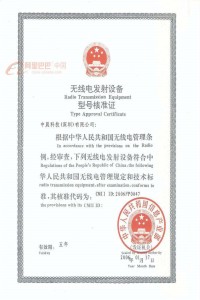 ��̖�˜��C