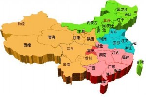 ��˾�ć����Ñ��N�۷���