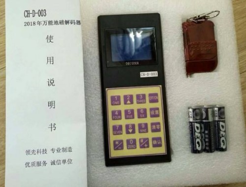 Һ���o���ذ��b����